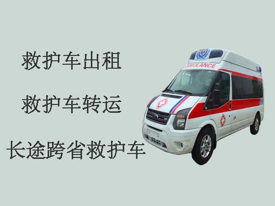 滨州120救护车出租电话